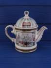 Винтажный заварочный чайник Horseguards (Конная гвардия) из коллекционной серии London Heritage Collection (Наследия Лондона) от Sadler
