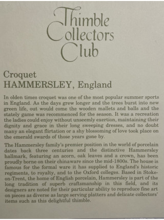Hammersley наперсток Croquet, винтажный, коллекционный, Thimble Collectors Club