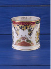 Royal Worcester кружка, чашка Diamond Jubilee, винтажная, коллекционная, фарфоровая