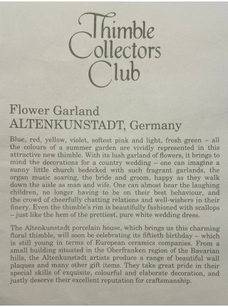 Коллекционный винтажный наперсток Flower Garland, изготовленный Altenkunstadt специально для Thimble Collectors Club. Германия, 1988 год
