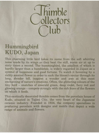 Kudo наперсток Hummingbird, винтажный, коллекционный, фарфоровый, Thimble Collectors Club