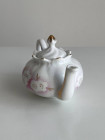 Винтажный миниатюрный чайник из коллекционной серии Miniature Teapot Collection от Porcelain Art в нежно-розовом оттенке с изображением цветов и золотым декором