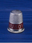 Винтажный наперсток Husovarna из коллекционной серии Advertising Thimbles (рекламные наперстки)