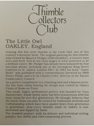 Oakley наперсток Little Owl винтажный, коллекционный, фарфоровый, Thimble Collectors Club