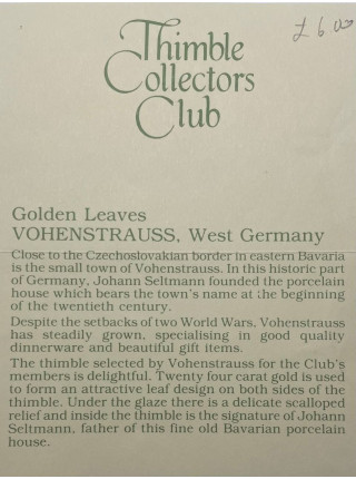 Vohenstrauss Porzellan наперсток Golden Leaves, винтажный, коллекционный, фарфоровый, Thimble Collectors Club