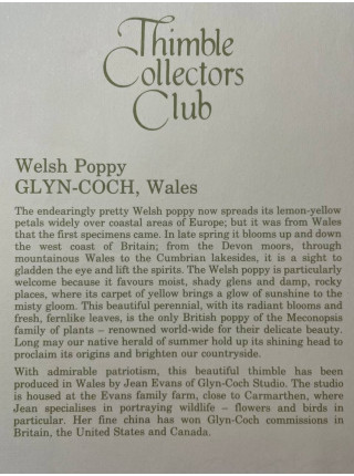 Glyn-Coch наперсток Welsh Poppy, винтажный, коллекционный, фарфоровый, Thimble Collectors Club
