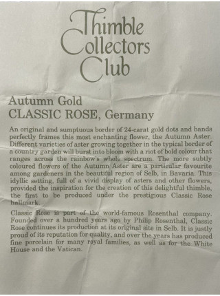 Rosenthal наперсток Autumn Gold, винтажный, коллекционный, фарфоровый, Thimble Collectors Club