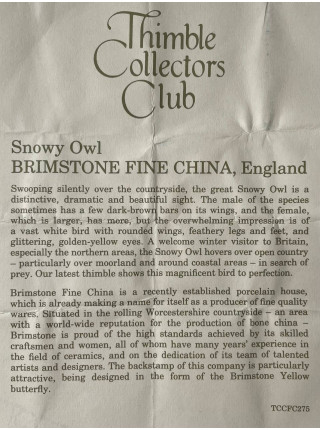 Brimstone наперсток Brimstone, фарфоровый, винтажный, Thimble Collectors Club