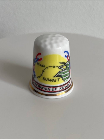 Коллекционный наперсток Liberation, выпущенный Country Crafts специально для Thimble Collector Guild. Декорирован золотом 22К