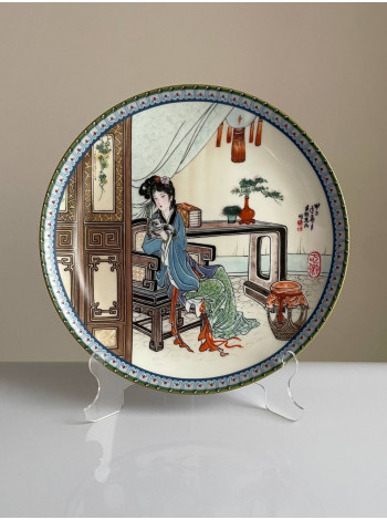 Винтажная декоративная тарелка Yuan-chun - 2-я коллекционной серии Beauties of the Red Mansion от Imperial Jingdezhen Porcelain