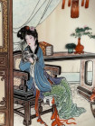 Винтажная декоративная тарелка Yuan-chun - 2-я коллекционной серии Beauties of the Red Mansion от Imperial Jingdezhen Porcelain