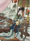 Винтажная декоративная тарелка Ying-chun - 6-я из ограниченной коллекционной серии Beauties of the Red Mansion от Imperial Jingdezhen Porcelain