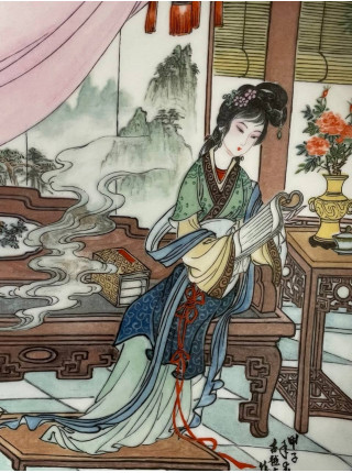 Винтажная декоративная тарелка Ying-chun - 6-я из ограниченной коллекционной серии Beauties of the Red Mansion от Imperial Jingdezhen Porcelain